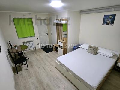1 комната · 20 м² · 1/2 этаж, Жангельдина 39 — Угол Райымбека за 200 000 〒 в Алматы, Медеуский р-н