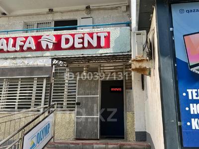 Офисы, магазины и бутики, салоны красоты, образование, кабинеты и рабочие места · 45 м² за 200 000 〒 в Актау, 11-й мкр