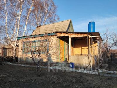 Жер үй мен саяжайлар в Костанайской обл.: Саяжай · 2 бөлме · 16.4 м² · 4 сот., ПКСТ "Колос" 771, бағасы: 3.1 млн 〒 Саяжай · 2 бөлме · 16.4 м² · 4 сот., ПКСТ "Колос" 771, бағасы: 3.1 млн 〒 в Костанае