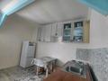 1-комнатная квартира · 25.4 м² · 1/2 этаж, Женис за 7.8 млн ₸ в Косшы — фото 4