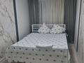 3-комнатная квартира · 70 м² · 2/4 этаж, Койгельды 180 — Рядом с ТАР ГУ, магазин Юбилейный за 18 000 ₸ в Таразе — фото 4