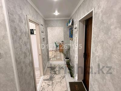 2-бөлмелі пәтер · 46.6 м² · 3/5 қабат, Башмакова, бағасы: 14.5 млн ₸ в Уральске