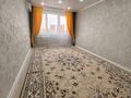 2-бөлмелі пәтер · 46.6 м² · 3/5 қабат, Башмакова, бағасы: 14.5 млн ₸ в Уральске — фото 5