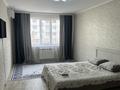 1-комнатная квартира · 41 м² · 2/9 этаж, Нуркент 1 за 220 000 ₸ в Алматы, Алатауский р-н