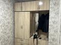 1-комнатная квартира · 41 м² · 2/9 этаж, Нуркент 1 за 220 000 ₸ в Алматы, Алатауский р-н — фото 3