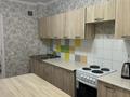 1-комнатная квартира · 41 м² · 2/9 этаж, Нуркент 1 за 220 000 ₸ в Алматы, Алатауский р-н — фото 5