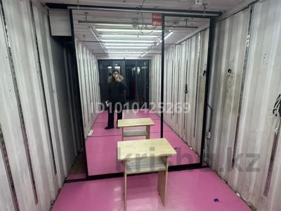 Магазины и бутики · 20 м² за 350 000 〒 в Алматы, Алатауский р-н