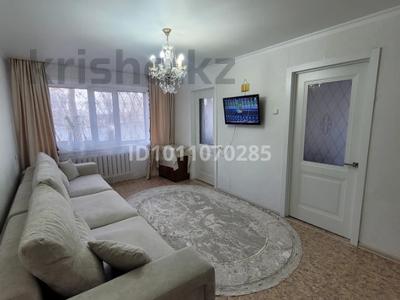 4-бөлмелі пәтер · 62 м² · 1/5 қабат, Майкудук, 17й микрорайон 40, бағасы: 17 млн ₸ в Караганде, Алихана Бокейханова р-н