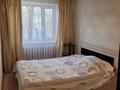4-бөлмелі пәтер · 62 м² · 1/5 қабат, Майкудук, 17й микрорайон 40, бағасы: 17 млн ₸ в Караганде, Алихана Бокейханова р-н — фото 2