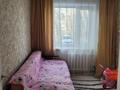 4-бөлмелі пәтер · 62 м² · 1/5 қабат, Майкудук, 17й микрорайон 40, бағасы: 17 млн ₸ в Караганде, Алихана Бокейханова р-н — фото 5