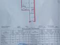 3-бөлмелі пәтер · 82.3 м² · 4/6 қабат, С.Тюленина 6, бағасы: ~ 32 млн ₸ в Уральске — фото 16