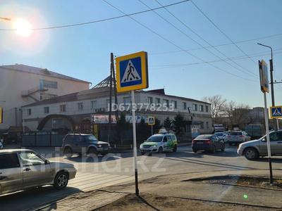 Свободное назначение · 70 м² за 230 000 ₸ в Астане