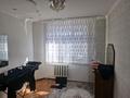 3-бөлмелі пәтер · 65 м² · 4/6 қабат, Желтоксан 37 — Камзина-Желтоксан, бағасы: 15.5 млн ₸ в Аксу — фото 5