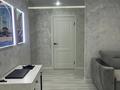 3-бөлмелі пәтер · 87.5 м² · 4/9 қабат, Кокжал барак 13/1, бағасы: 44.4 млн ₸ в Усть-Каменогорске — фото 24