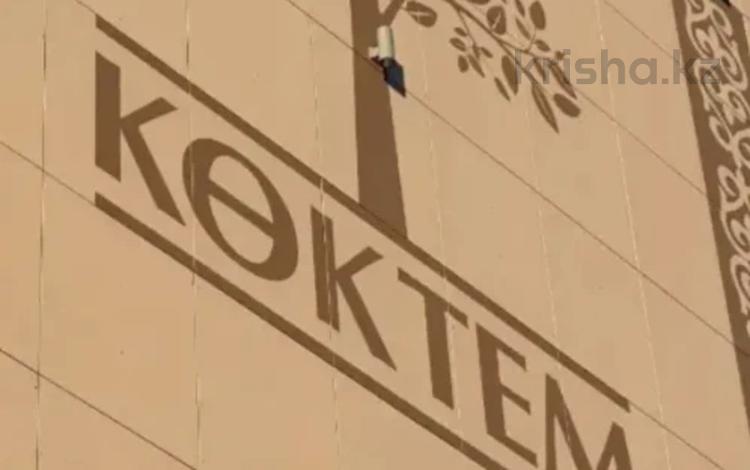 4-бөлмелі пәтер · 139.7 м² · 4/7 қабат, Илияса Есенберлина 14, 34/7, бағасы: ~ 65 млн ₸ в Усть-Каменогорске — фото 5
