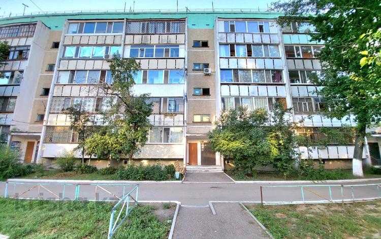 3-бөлмелі пәтер · 97.4 м² · 2/5 қабат, Абая, бағасы: 38 млн ₸ в Костанае — фото 2
