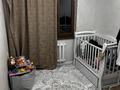 3-бөлмелі пәтер · 56 м² · 3/4 қабат, проспект республики 44, бағасы: 25 млн ₸ в Шымкенте, Абайский р-н — фото 17
