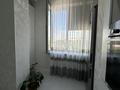 3-бөлмелі пәтер · 64 м² · 7/9 қабат, Нурмакова 150 — Кабанбай батыра, бағасы: 79 млн ₸ в Алматы, Алмалинский р-н — фото 5