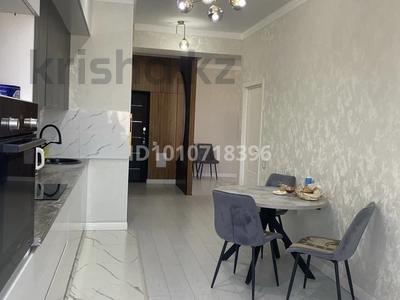 3-бөлмелі пәтер · 64 м² · 7/9 қабат, Нурмакова 150 — Кабанбай батыра, бағасы: 79 млн ₸ в Алматы, Алмалинский р-н