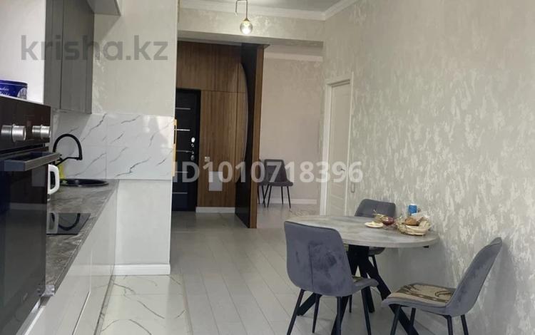 3-комнатная квартира · 64 м² · 7/9 этаж, Нурмакова 150 — Кабанбай батыра за 79 млн ₸ в Алматы, Алмалинский р-н — фото 30
