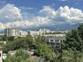 3-комнатная квартира · 64 м² · 7/9 этаж, Нурмакова 150 — Кабанбай батыра за 79 млн ₸ в Алматы, Алмалинский р-н — фото 18