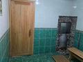 Отдельный дом · 4 комнаты · 120 м² · 7 сот., п. Арман, П. Арман Улица Жетыгенская. 5а — Зелёный двор за 45 млн ₸ в Алатау — фото 27