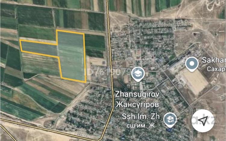 Жер телімі · 50 га, Жансугуров, бағасы: 46 млн ₸ — фото 2