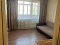 1-бөлмелі пәтер · 30 м² · 5/9 қабат, Набережная 51, бағасы: 7 млн ₸ в Аксу
