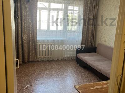 1-бөлмелі пәтер · 30 м² · 5/9 қабат, Набережная 51, бағасы: 7 млн ₸ в Аксу