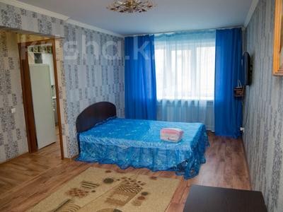 1-комнатная квартира, 30 м², 2/5 этаж, Интернациональная за 11.4 млн 〒 в Петропавловске