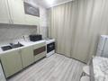 1-бөлмелі пәтер · 35 м² · 4/5 қабат, Санкибай-батыра 173, бағасы: 130 000 ₸ в Актобе — фото 5