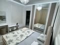 2-комнатная квартира · 50 м² · 11/12 этаж, мкр Нурсат 2, Байтерекова 12 за 20 000 ₸ в Шымкенте, Каратауский р-н — фото 6