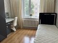 4-комнатная квартира · 83.5 м² · 3/5 этаж, 7 микрорайон 15 за 30 млн 〒 в Костанае — фото 6