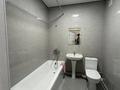 1-комнатная квартира · 40 м² · 8/9 этаж, Мкр. Шугыла 340/3 к2 за 25.5 млн ₸ в Алматы, Наурызбайский р-н — фото 4