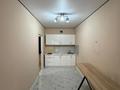 1-комнатная квартира · 40 м² · 8/9 этаж, Мкр. Шугыла 340/3 к2 за 25.5 млн ₸ в Алматы, Наурызбайский р-н — фото 7