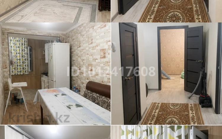 3-комнатная квартира · 60 м² · 2/2 этаж, Сейфуллина 23 за 9.8 млн ₸ в Сарыкемере — фото 2