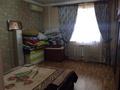 Отдельный дом · 9 комнат · 500 м² · 18 сот., Қайтпас 1,Қызылқайың 7 а за 115 млн ₸ в Шымкенте, Каратауский р-н — фото 37