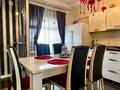 2-комнатная квартира · 52.1 м² · 6/9 этаж, Гоголя за 48 млн ₸ в Алматы, Алмалинский р-н — фото 11