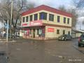 Свободное назначение · 275 м² за ~ 1.8 млн ₸ в Алматы, Алмалинский р-н