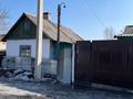 Участок · 8 соток, мкр Михайловка , Посадочная 6 — Арбатская; Охотская за 10 млн ₸ в Караганде, Казыбек би р-н