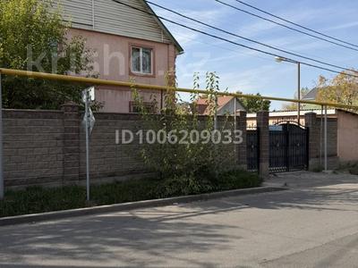 Отдельный дом · 5 комнат · 240 м² · 9 сот., мкр Думан-1 31 за 110 млн 〒 в Алматы, Медеуский р-н