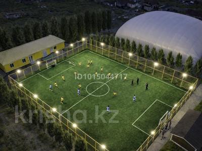 Білім орталықтары · 600 м², бағасы: 120 млн ₸ в Астане, Алматы р-н