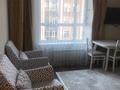 2-комнатная квартира, 49.5 м², 5/9 этаж, Улы Дала 61 — СРОЧНОГОРЯЧАЯ ЦЕНА за ~ 29.5 млн 〒 в Астане, Есильский р-н — фото 2