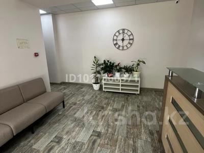 Офисы, склады, кабинеты и рабочие места · 20 м² за 150 000 ₸ в Алматы, Бостандыкский р-н
