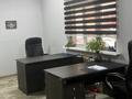 Офисы, склады, кабинеты и рабочие места · 20 м² за 150 000 ₸ в Алматы, Бостандыкский р-н — фото 11