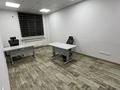 Офисы, склады, кабинеты и рабочие места · 20 м² за 150 000 ₸ в Алматы, Бостандыкский р-н — фото 12