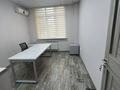 Офисы, склады, кабинеты и рабочие места · 20 м² за 150 000 ₸ в Алматы, Бостандыкский р-н — фото 13