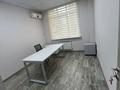 Офисы, склады, кабинеты и рабочие места · 20 м² за 150 000 ₸ в Алматы, Бостандыкский р-н — фото 14
