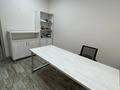 Офисы, склады, кабинеты и рабочие места · 20 м² за 150 000 ₸ в Алматы, Бостандыкский р-н — фото 15