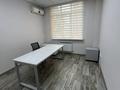 Офисы, склады, кабинеты и рабочие места · 20 м² за 150 000 ₸ в Алматы, Бостандыкский р-н — фото 16